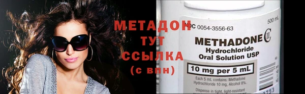 экстази Краснотурьинск