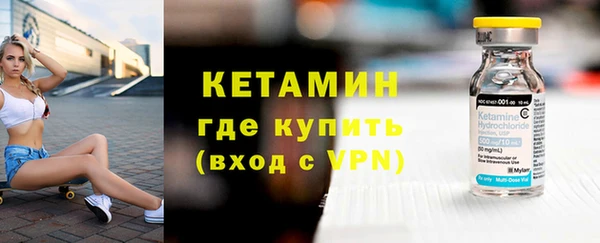 экстази Краснотурьинск