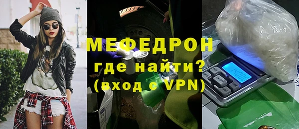 экстази Краснотурьинск