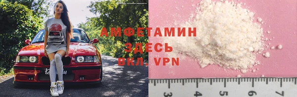 экстази Краснотурьинск