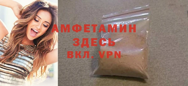 экстази Краснотурьинск
